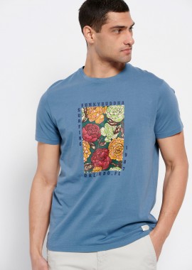 T-shirt με φλοράλ frame τύπωμα