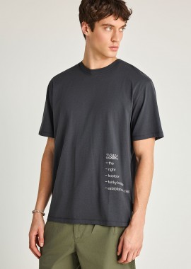 Ανδρικό relaxed βαμβακερό t-shirt με τύπωμα στην πλάτη