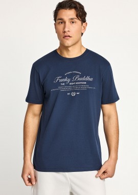 Ανδρικό t-shirt με τύπωμα
