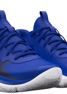 Παπούτσια Μπάσκετ Under Armour GS Jet '23 3026635-400 Unisex Παιδικό