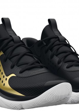 Παπούτσια Μπάσκετ Under Armour GS Jet '23 3026635-002 Unisex Παιδικό