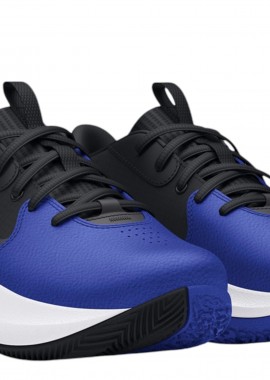 Παπούτσια Μπάσκετ Under Armour Mid Ps Lockdown 7 3028514-401 Unisex Παιδικό