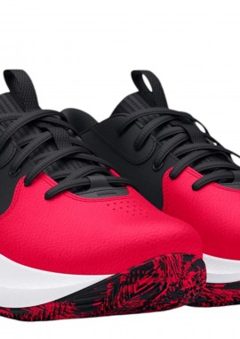 Παπούτσια Μπάσκετ Under Armour Mid Ps Lockdown 7 3028514-600 Unisex Παιδικό