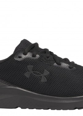Παπούτσια Running Under Armour Pursuit 4 3028267-002 Αγόρι