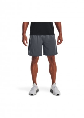 Under Armour Αθλητική Ανδρική Βερμούδα Γκρι 1376955-012