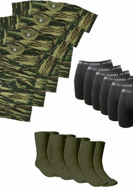 Army 14 Pack Ανδρικό Στρατιωτικό Σετ Χακί 14τμχ Χακί