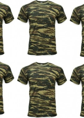 Σετ 6 Ανδρικά T-Shirt με Σχέδιο Παραλλαγής Χακί