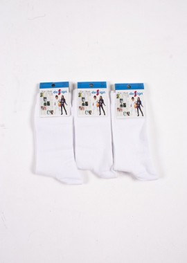 ΚΑΛΤΣΕΣ ΜΟΝΟΧΡΩΜΕΣ ΠΑΙΔΙΚΕΣ DESIGN PACK 3 ΤΕΜ ΛΕΥΚΟ Λευκό