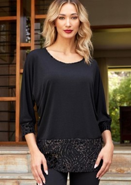 ΜΑΥΡΟ ΜΠΛΟΥΖΟΦΟΡΕΜΑ ΜΕ LUREX ANIMAL ΦΑΣΑ