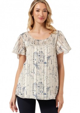 ΕΜΠΡΙΜΕ ΜΠΛΟΥΖΑ ΜΟΥΣΕΛΙΝΑ