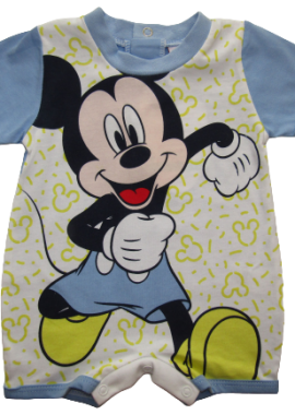 ©DISNEY MICKEY ΦΟΡΜΑΚΙ 1226 - μπλε ΜΠΛΕ