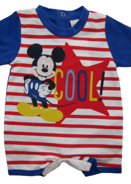 ©DISNEY MICKEY ΦΟΡΜΑΚΙ 1231 - μπλε ΜΠΛΕ