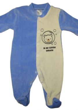 PRETTY BABY ΒΡΕΦΙΚΟ ΒΕΛΟΥΤΕ ΦΟΡΜΑΚΙ 1953 – σιελ ΣΙΕΛ