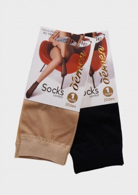 gsecret - Γυναικείο καλτσάκι 20DEN.Συσκευασία 2pack. ΜΑΥΡΟ ΜΠΕΖ