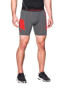 UA HEATGEAR COMPRESSION SHORTS ΓΚΡΙ