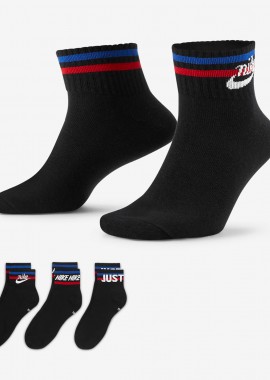 NIKE - NIKE ESSENTIAL ANKLE SOCKS ΜΑΥΡΟ
