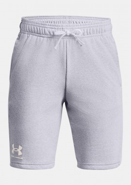 BOYS' UNDER ARMOUR RIVAL TERRY SHORTS ΓΚΡΙ