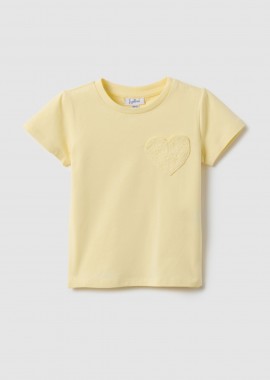 OVS βρεφικό T-shirt με print καρδιά Regular Fit - 002617169 Κίτρινο