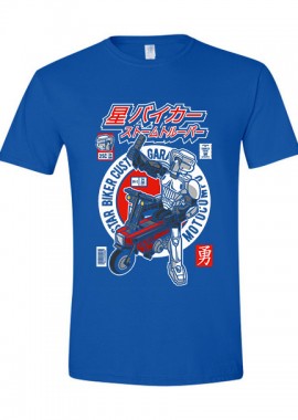 Pop Culture - T-Shirt Motocompo Pop Culture Royal
