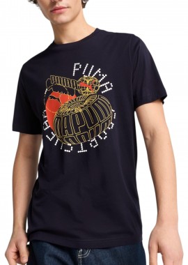 Puma - Μπλούζα Κοντομάνικη Puma Execution Tee 684833-16 Ανδρικό