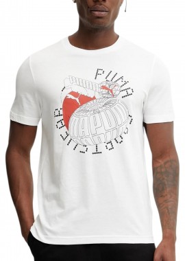 Puma - Μπλούζα Κοντομάνικη Puma Execution Tee 684833-02 Ανδρικό