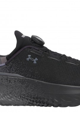 Under Armour - Παπούτσια Running Under Armour Slipspeed Mega Fade 6003918-001 Ανδρικό