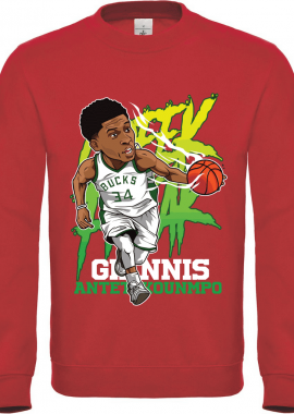 GILDAN - Παιδικό φούτερ Antetokounmpo