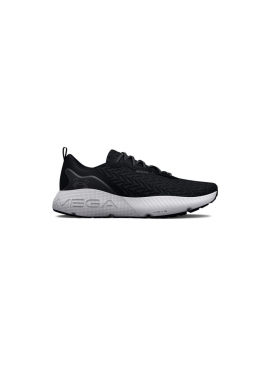 Under armour - Under Armour Hovr Mega 3 Clone 3025308-003 Ανδρικά Αθλητικά Παπούτσια Running Λευκά