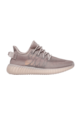 adidas Originals - adidas Yeezy Boost 350 V2 Mono Mist GW2871 MBS