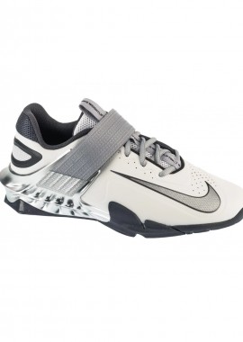 Nike - Nike Savaleos SE FZ8664001