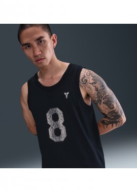 Nike - Nike Kobe Jersey BlackSanddrift IB2711010 MBS