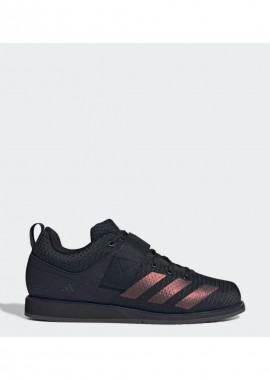 adidas performance - adidas Powerlift 5 Weightlifting JP6198