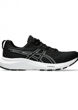 Asics - ASICS GelContend 9 1011B881002