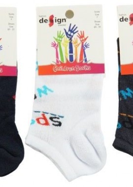 Design - Παιδικές κάλτσες για αγόρι 3 ζευγάρια Sportwear I Βαμβακερές Design 18620 Πολύχρωμο