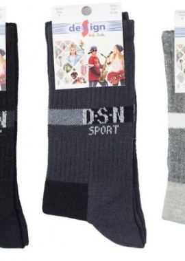 Design - Παιδικές κάλτσες για αγόρι SPORTY I Βαμβακερές 3 ζευγάρια Design 29678 Μαύρο