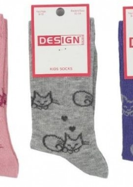 Design - Παιδικές κάλτσες για κορίτσι CAT II Βαμβακερές 3 ζευγάρια Design 32458 Πολύχρωμο