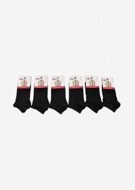 Design - ΣΟΣΟΝΙΑ ΠΑΙΔΙΚΑ DESIGN UNISEX PACK 6 ΤΕΜ ΜΑΥΡΟ Μαύρο