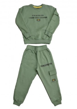 Potre OR - Παιδικό σετ με τύπωμα findpath Λαδί 17108