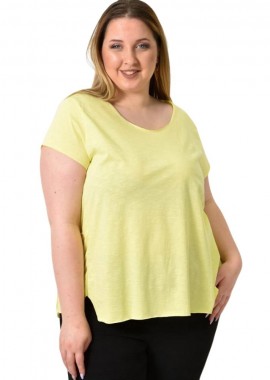 First Woman - Ασύμμετρο Κοντομάνικο Μπλουζάκι Κίτρινο 24418