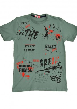 Potre OR - Εφηβική μπλούζα με τύπωμα the way Χακί 16060