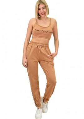 Potre OR - Γυναικείο αθλητικό σετ Μπεζ 9785