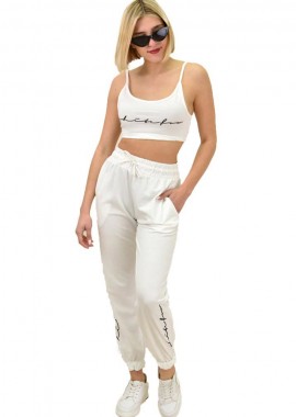 Potre OR - Γυναικείο αθλητικό σετ Λευκό 9783