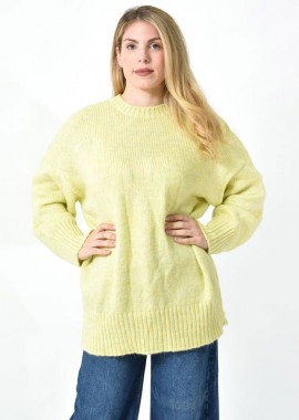 Potre OR - Oversized Πλεκτή Μπλούζα με Στρογγυλή Λαιμόκοψη & Ριμπ Λεπτομέρειες Κίτρινο 27213