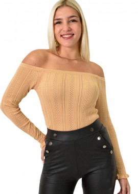 Potre OR - Γυναικείο πλεκτό με διάτρητο σχέδιο και τελείωμα βολάν Μπεζ 25881