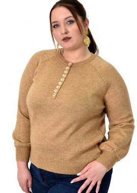 Potre OR - Γυναικείο πλεκτό με κουμπιά Μπεζ 22950