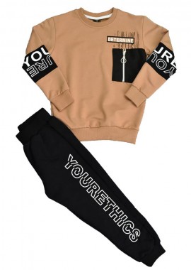 Potre OR - Παιδικό σετ με τύπωμα DETERMINE Καφέ 17013