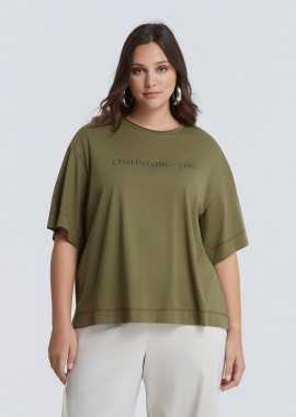 MAT FASHION - Βαμβακερό boxy t-shirt με logo “charismatic you”