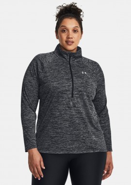 UNDER ARMOUR - Μπλούζα UA Tech Twist 1/2 Zip