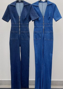 Amelie's - Ολόσωμη Denim Φόρμα Giorg Dark Blue