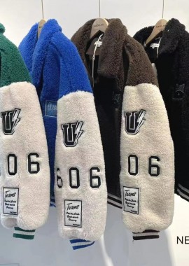 Amelie's - Jacket Oceania Καφέ